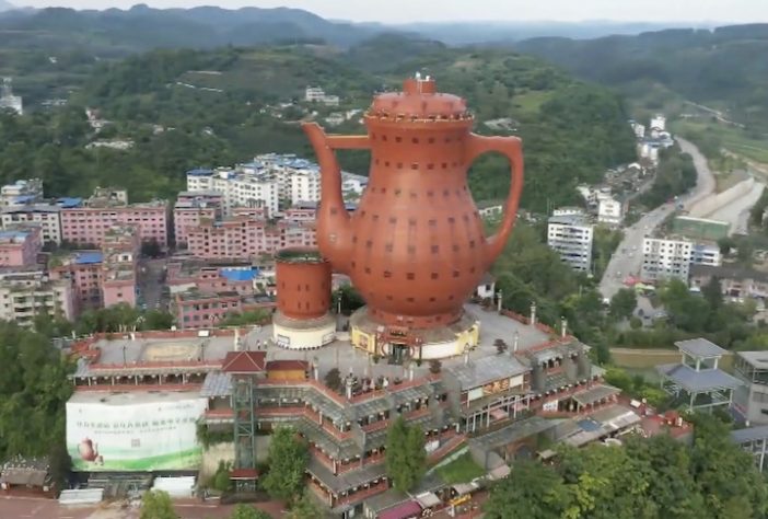 Meitan Tea Museum, China - Reprodução