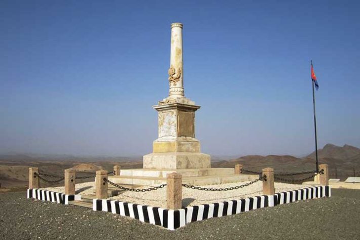 Monumento Dogalil - Massawa ou Mitsiwa, Eritrea - David Stanley/Wikimédia Commons