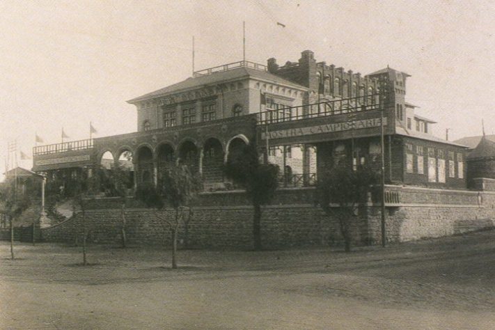 Asmara, Eritreia - Autor Desconhecido/Domínio Público