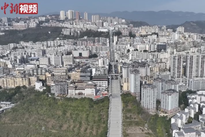 China inaugura a maior escada rolante ao ar livre do mundo - Reprodução