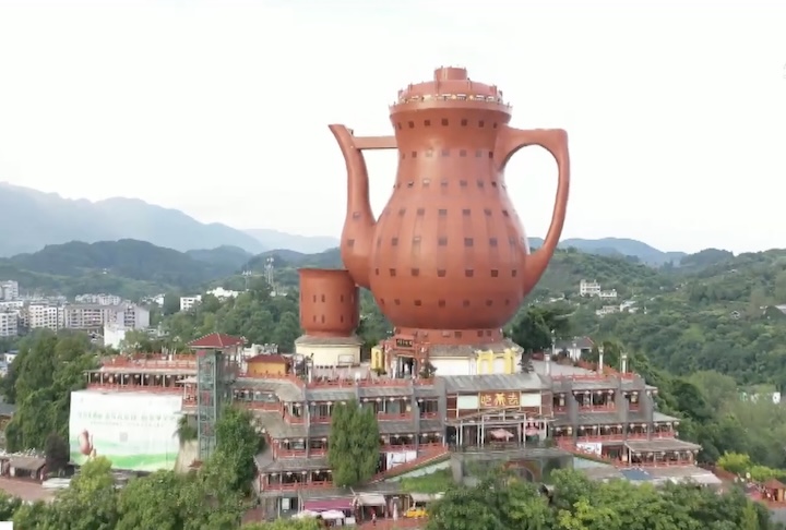 Meitan Tea Museum, China - Reprodução/New China TV