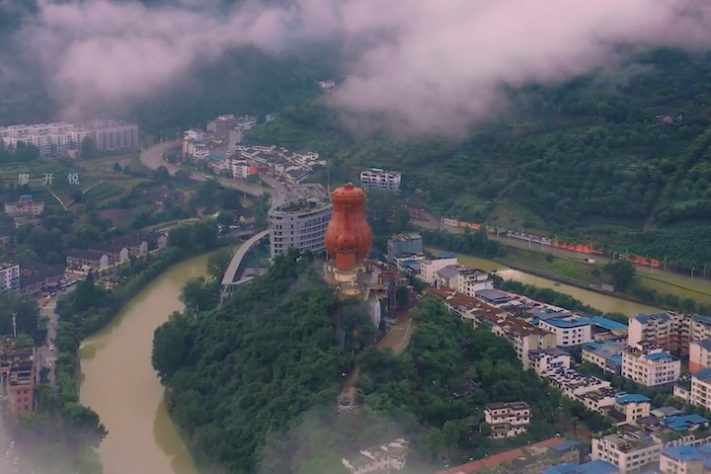 Meitan Tea Museum, China - Reprodução/Live in Guizhou