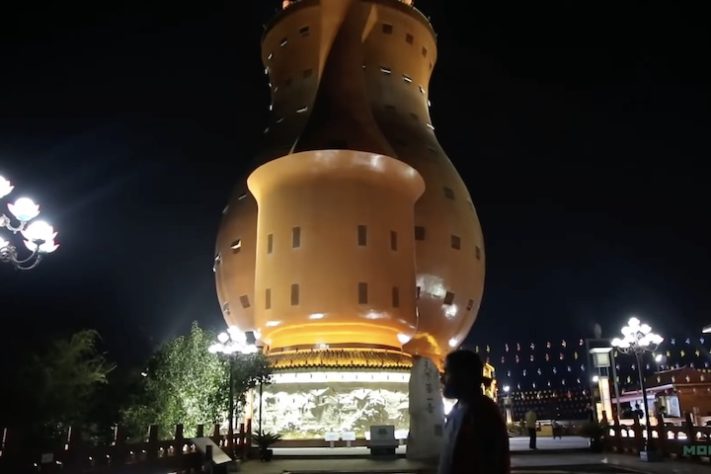 Meitan Tea Museum, China - Reprodução/Sergey Moychay