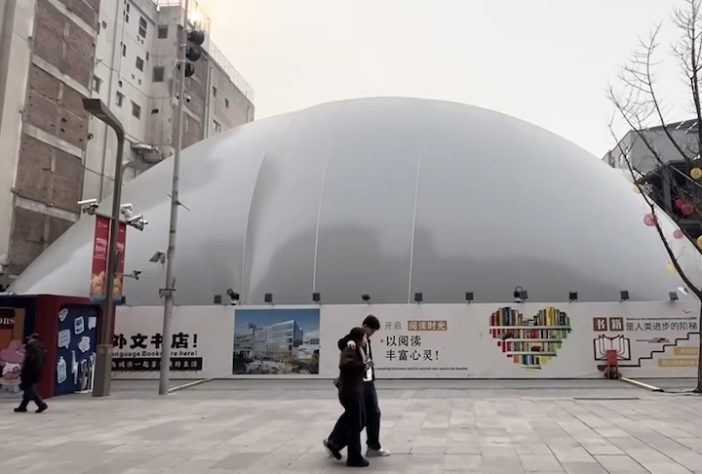 China inova e usa bolhas em obras para evitar poeira e poluição sonora - Reprodução/YouTube