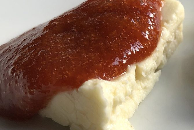 Qual a origem da expressão “Romeu e Julieta” quando usada para se referir ao queijo com goiabada