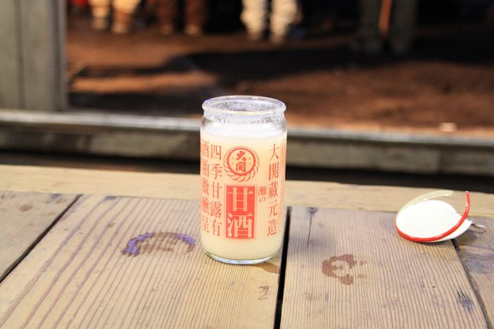 Amazake, bebida tradicional japonesa | Flickr - Hetarllen Mumriken