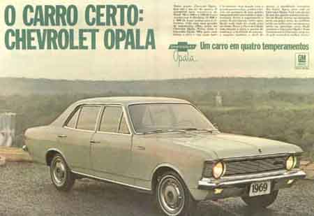 Opala