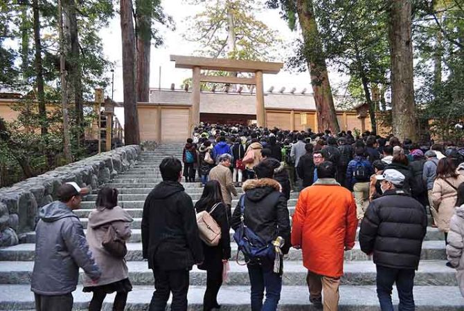 Conheça o Santuário de Ise, o mais sagrado do Xintoísmo no Japão