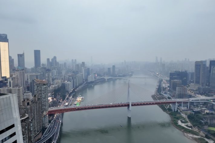 Vista do Raffles City, em Chongqing, na China - Reprodução/YouTube Singapore City Walks 