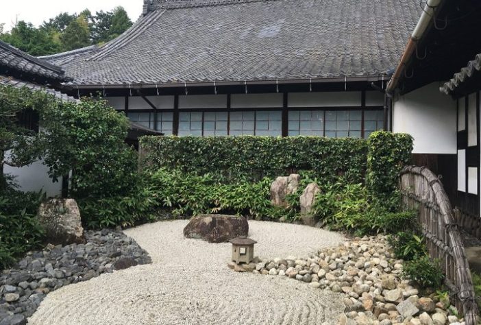 Jardins zen japoneses (Karesansui) - Wikimedia Commons/Christophe95