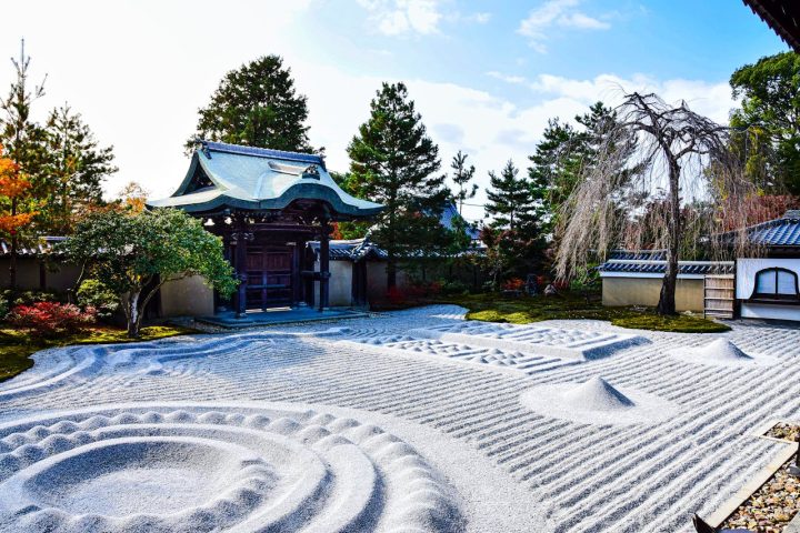 Jardins zen japoneses (Karesansui) - Pexels/AXP Photography