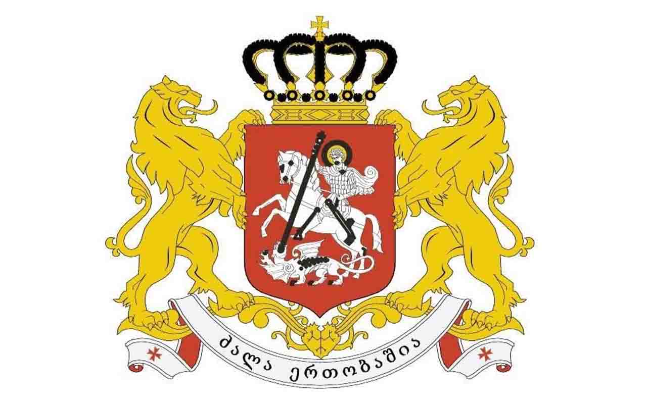 O país se tornou independente em 9 de abril de 1991, após o fim da União Soviética, e deixou a Comunidade dos Estados Independentes em 2009.
