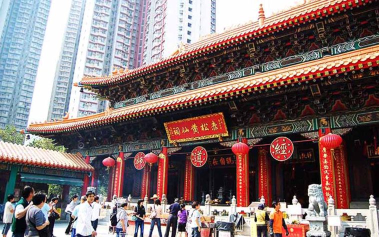 Hong Kong