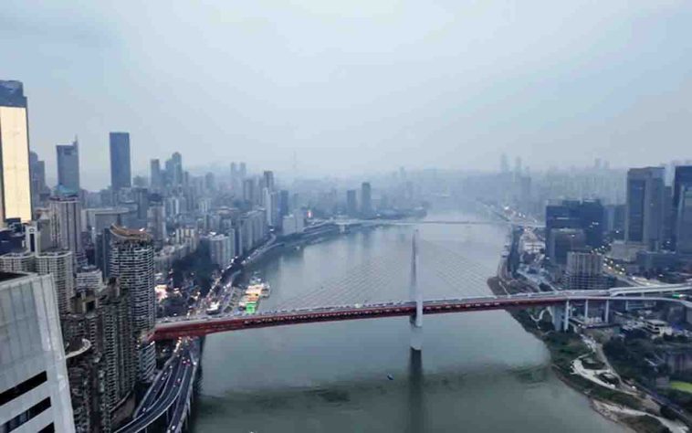 Vista do Raffles City, em Chongqing, na China - Reprodução/YouTube Singapore City Walks 