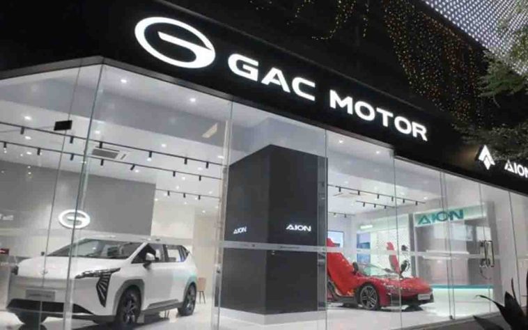 GAC, empresa automotiva chinesa é destaque mundial - Divulgação/GAC