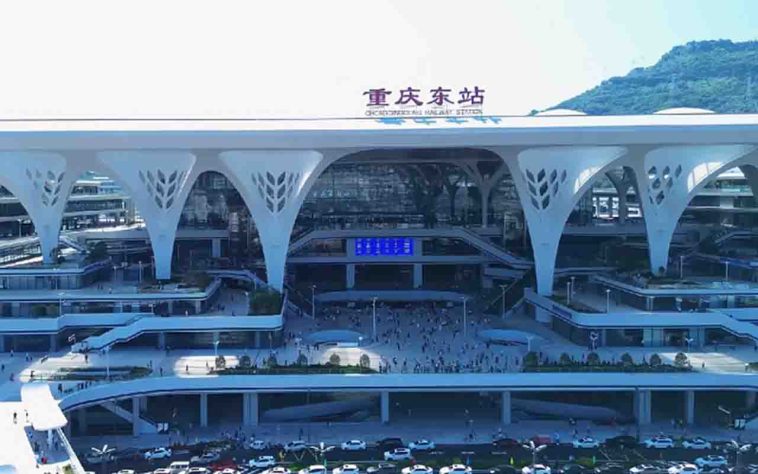 Chongqing West railway station - Reprodução/YouTube