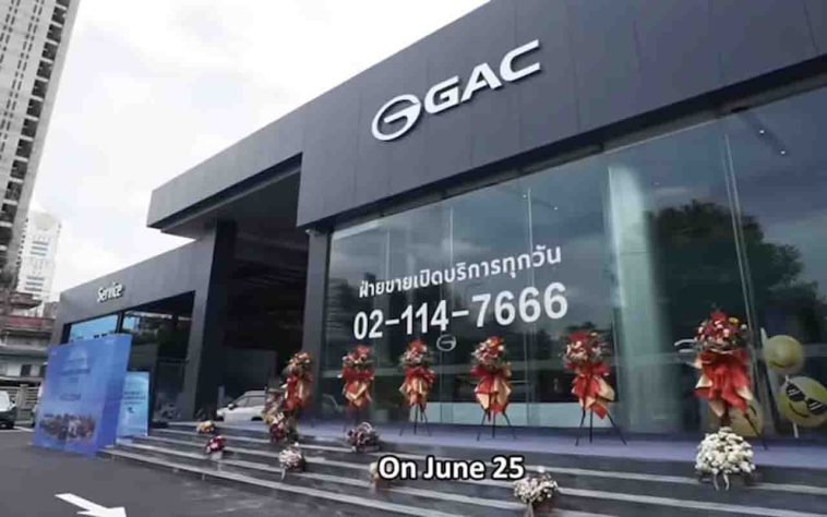 GAC, fábrica automotiva chinesa na Tailândia - Reprodução 