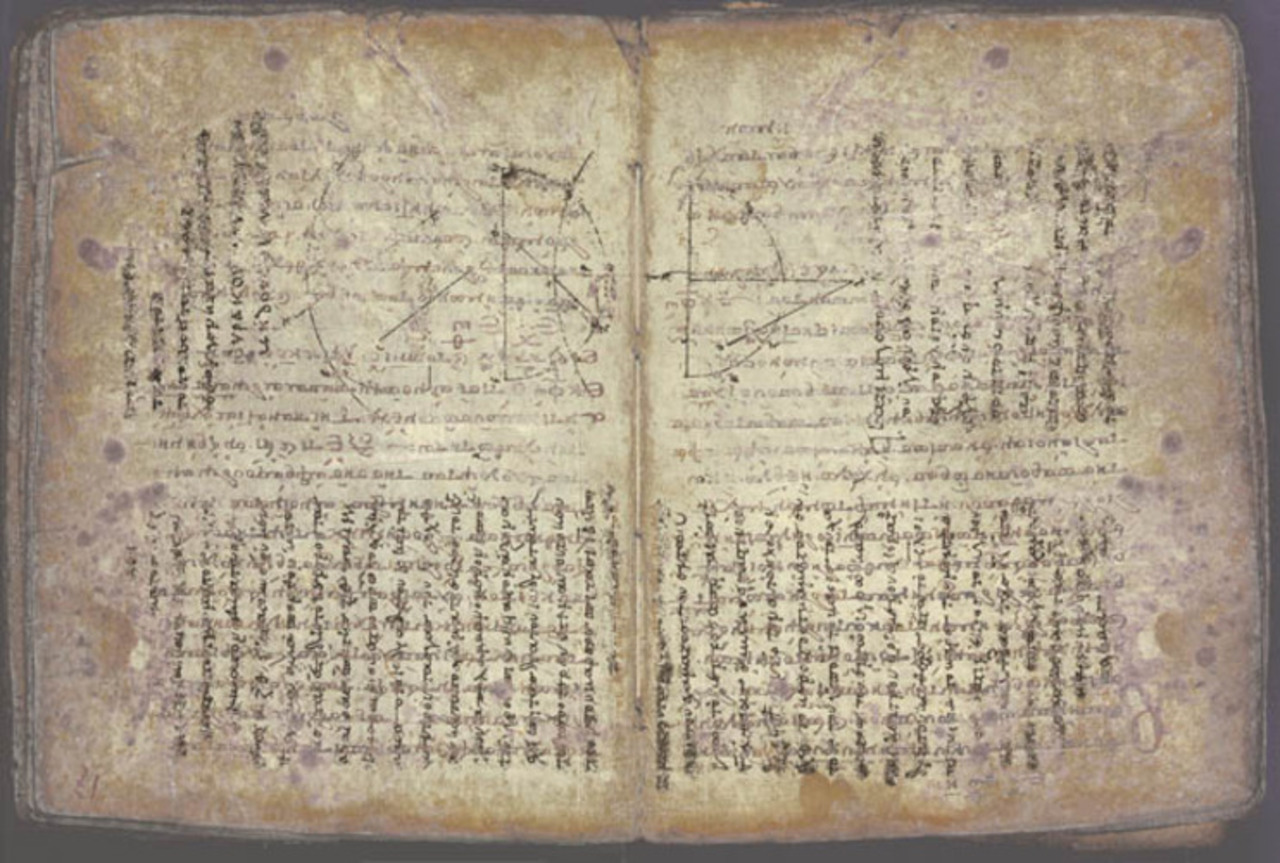 O Palimpsesto é um manuscrito greco-bizantino do século 10, reaproveitado como pergaminho, que contém trechos do tratado “Sobre a Esfera e o Cilindro”. A redescoberta reforça a importância da preservação e do uso da tecnologia na recuperação de textos antigos.