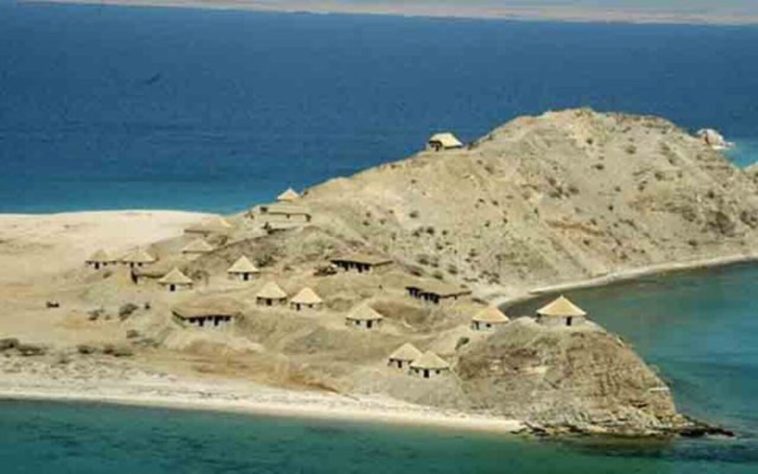 Arquipélago Dahlak