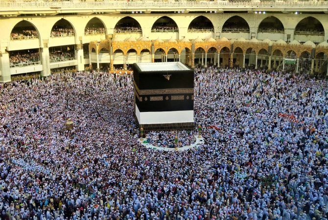 Caaba e Mesquita Al-Haram: o coração sagrado do Islã