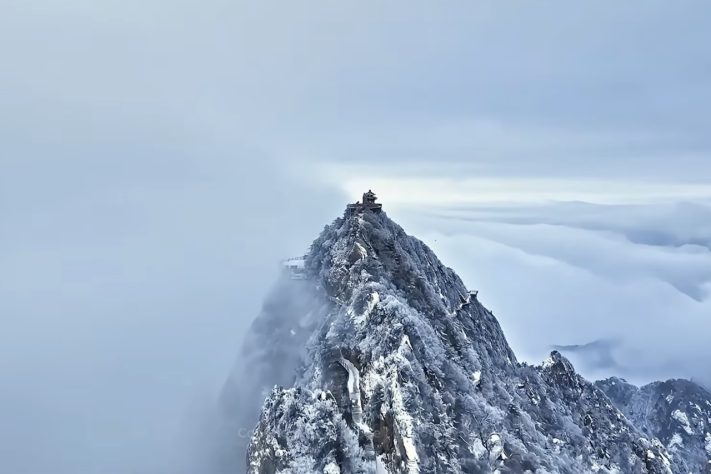 Monte Laojun, China – Reprodução/YouTube ChinaVista