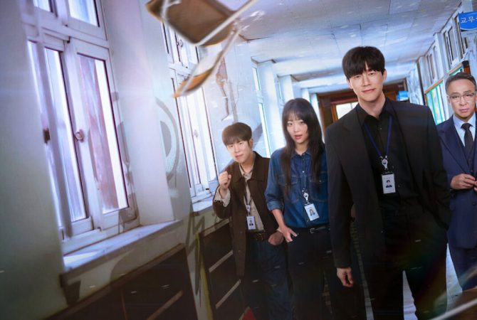 Aprendendo a Lição: saiba tudo sobre o dorama sul-coreano da Netflix