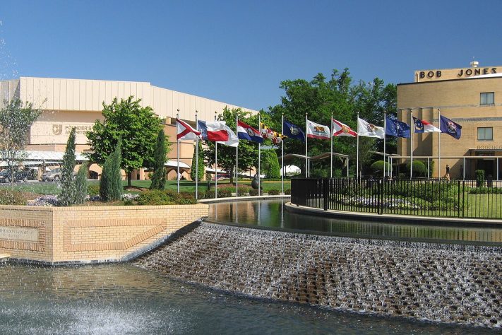 Bob Jones University, Carolina do Sul, EUA – Domínio Público