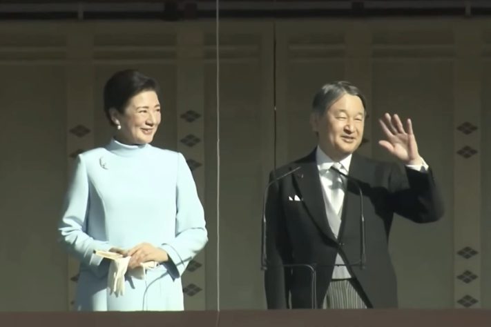 Imperador Naruhito do Japão e sua esposa, Masako Owada – Reprodução