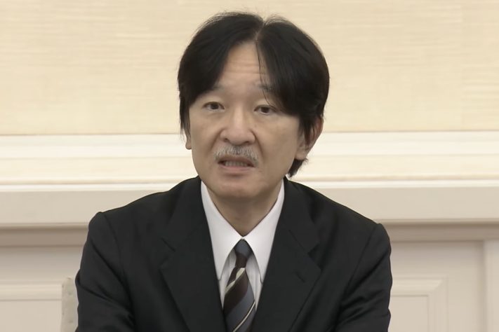 Fumihito é o próximo na linha de sucessão da família real japonesa – Reprodução/Nippon Television News Japan