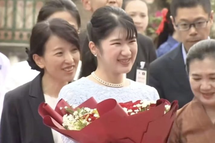 Princess Aiko do Japão – Reprodução 
