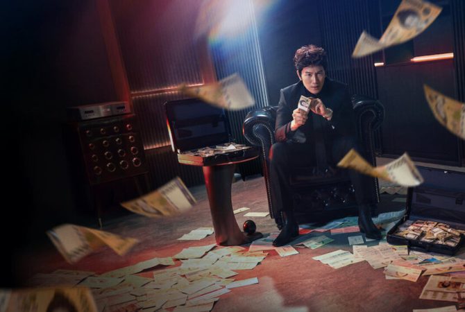 “The Apartment Job”: Saiba tudo sobre a nova série coreana da Netflix