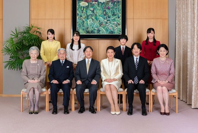 Monarquia mais antiga do mundo: Japão aprova reforma da família imperial, mas mantém veto a mulheres no trono