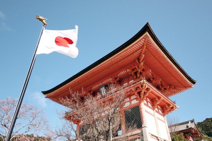 Bandeira do Japão – Mạnh Ngô/Unsplash