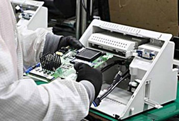 Como funcionam a urnas eletrônicas 