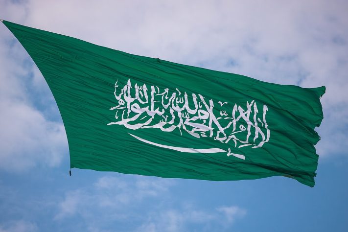 Bandeira da Arábia Saudita – Wikimedia Commons/Meshari Alawfi