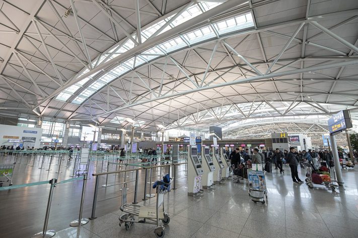 Aeroporto Internacional de Incheon, Coreia do Sul – Wikimedia Commons/Arne Müseler/www.arne-mueseler.com