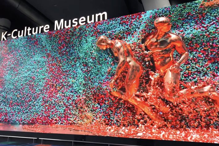 K-Culture Museum, Aeroporto Internacional de Incheon, Coreia do Sul – Reprodução/YouTube