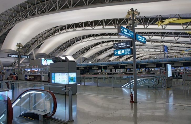 Aeroportos