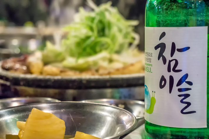 Bebidas japonesas saquê, soju e shochu