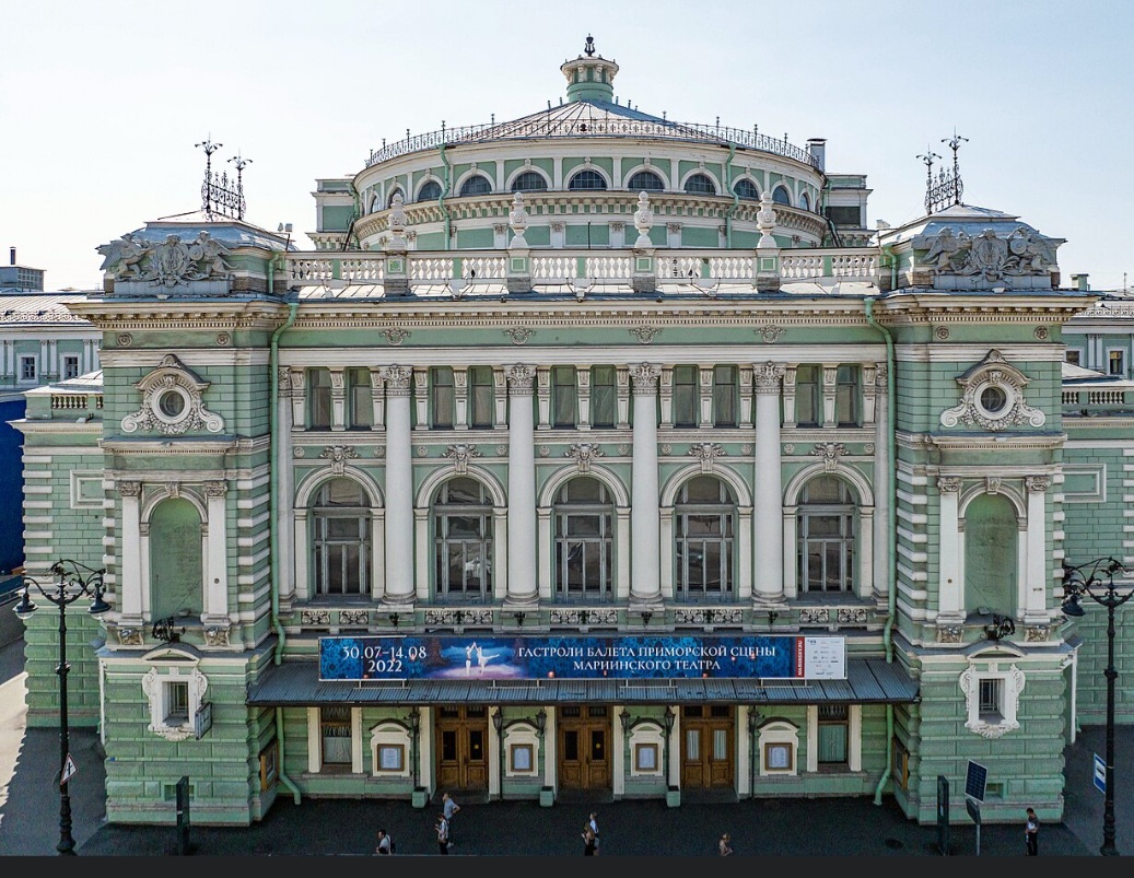 Mariinsky Theatre (São Petersburgo, Rússia) – Inaugurado em 1860, tornou-se um dos grandes centros russos de ópera e balé. Sua história está ligada a compositores como Tchaikovsky e Rimsky-Korsakov e a nomes fundamentais da dança.