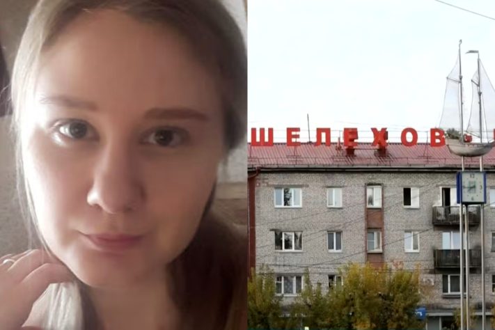 Darya Shipilova; Possível caso de peste após morte de pesquisadora na Sibéria mobiliza autoridades e alimenta onda de rumores – Reprodução/YouTube 