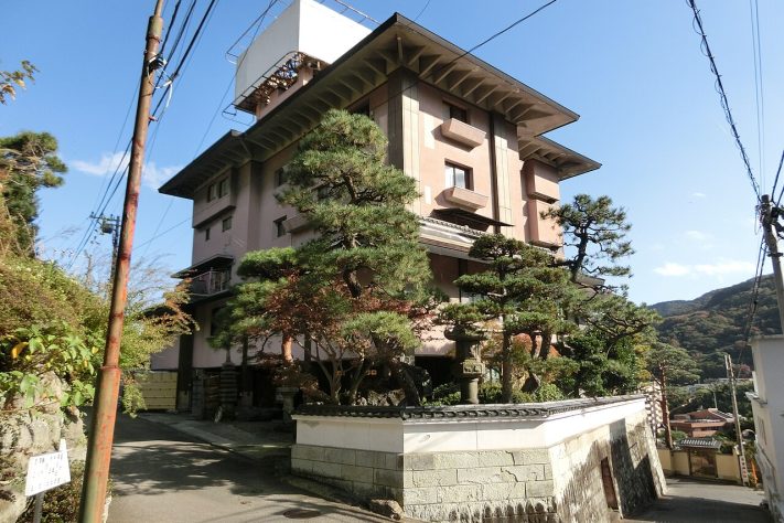Yugawara, Japão – Domínio Público
