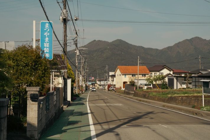 Yugawara, Japão – Pexels/Iban Lopez Luna